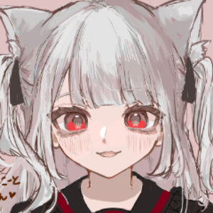 ねこにーとさま