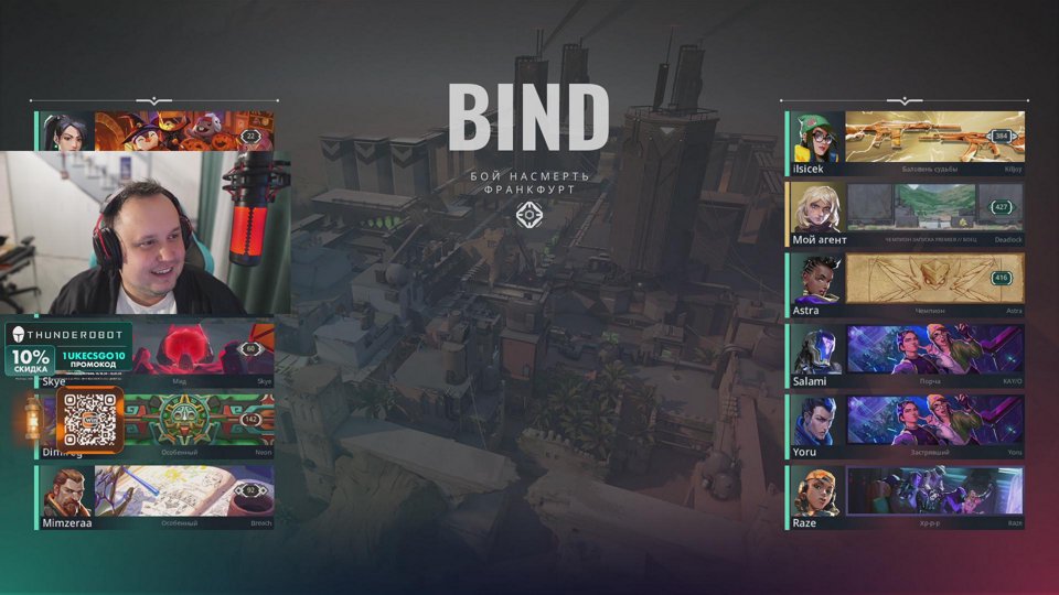 РАНКЕД, в 00 АУКЦИОН на фильм)