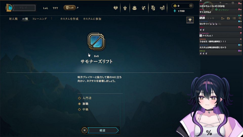 だきょーぱが座学するとこみてて・画像