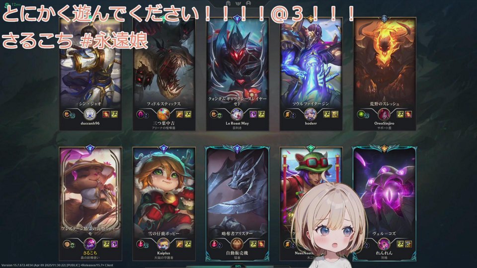 【参加型ノーマル】一緒に楽しく遊びませんか！初見さん大歓迎！！ ～ホットコーヒーがうますぎる～