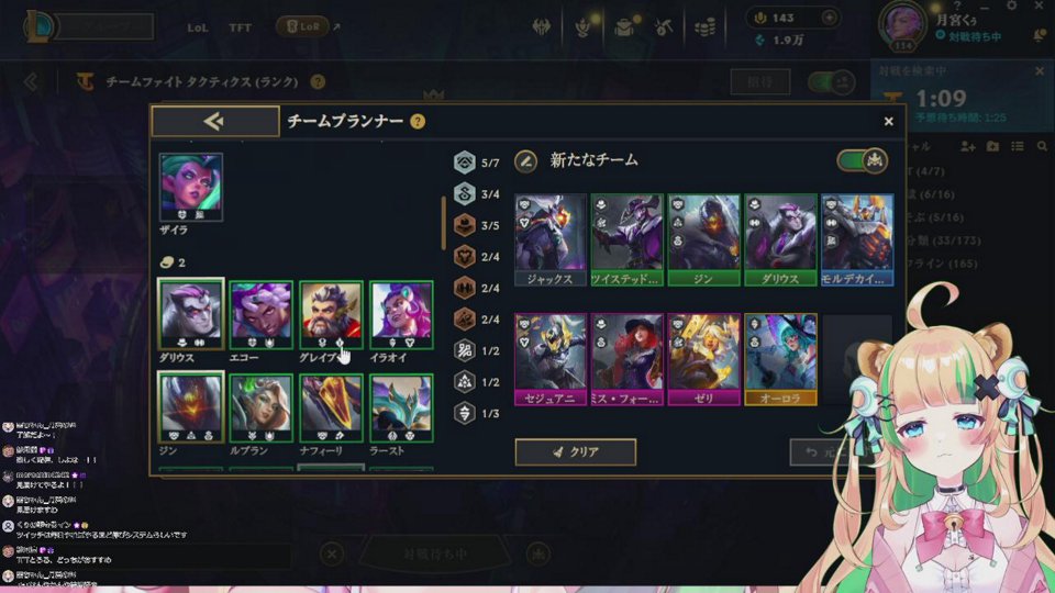 E4 0LP  逃げちゃだめだ逃げちゃだめだ逃げちゃだめだ