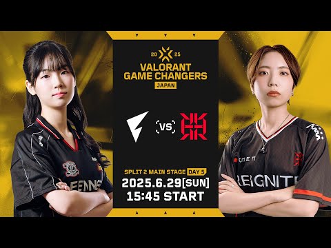 VALORANT Game Changers 2025 Split 2 Main Stage Day 5・画像