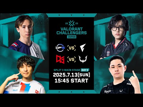 VALORANT Challengers Japan 2025 Split 3 Main Stage Day 3・画像