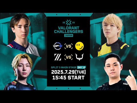 VALORANT Challengers Japan 2025 Split 3 Main Stage Day 10・画像