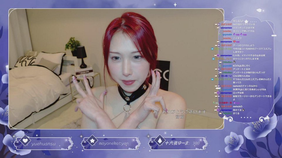 LoLブロ2上がるまでやるぞい( ^^) _旦~~・画像