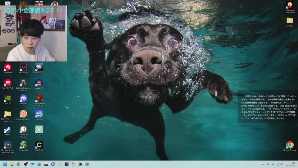 もうSUPで全レーン介護しなあかんねんブロンズは。【指示コメ、アドバイス歓迎】