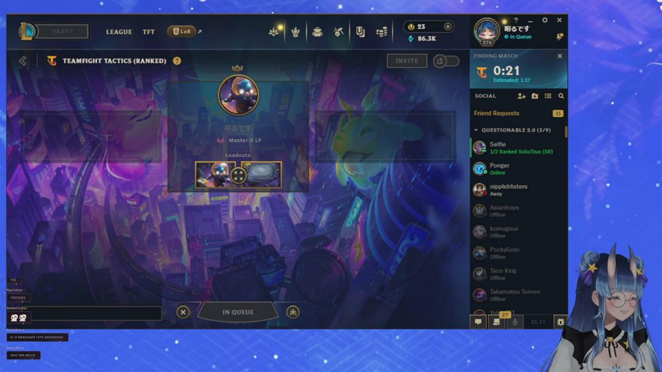 [Vtuber]Surely I WILL DO A SHORT STREAM |!Discord|!Socials|