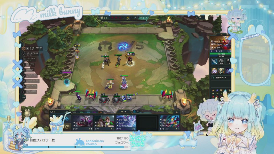 ꒰TFT꒱心折れかけダリウス専の息抜き 今はじめたてなので下手でもゆるしてね・画像
