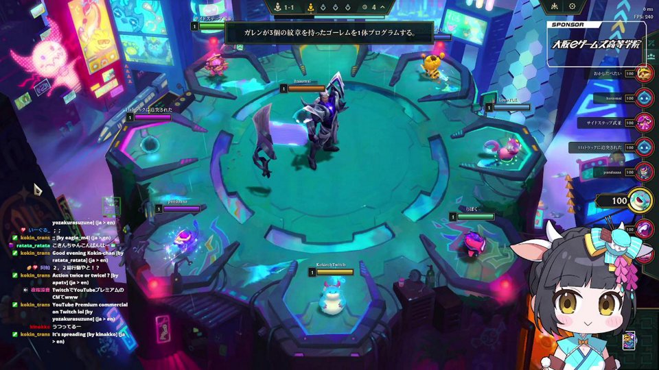 【JP/EN】寝る前のchill tft・画像