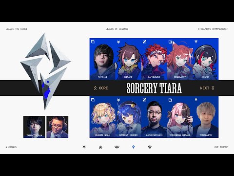 【League of Legends 】スクリム？ #LTK #STWIN【ぶいすぽっ！/橘ひなの】・画像