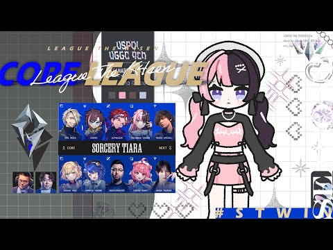 【 League of Legends  】無限やるZ #LTK #STWIN【ぶいすぽっ！/橘ひなの】