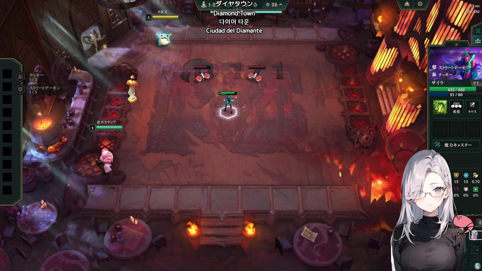 【飲酒LoL】貧血で死んでた女・画像