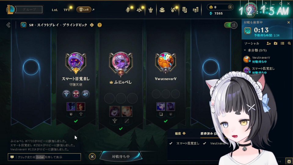 めいへむ参加◎ くしゃみしてから顎が痛い；；