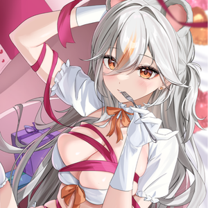 チルマリン