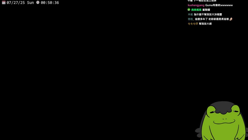 【老王】11/14 開心跟朋打LOL  或成今晚最大贏家