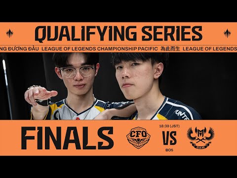 [JP] CFO vs GAM | LCP 2025 Mid Season Qualifying Series FINALS・画像