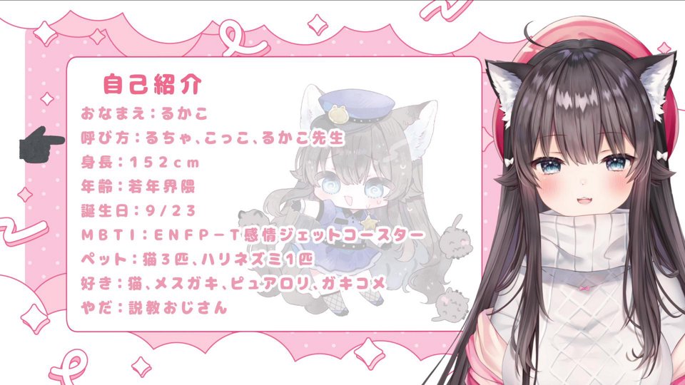 モク抜き壁抜き走り撃ち、今日はこれを覚えていってください