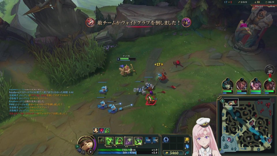 🔰LTK見てLOLはじめました(25日目) TOP練