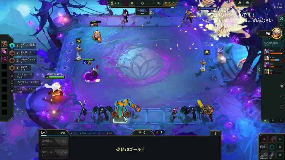 【D3】全集中、八の呼吸、-71LP【下位柱】