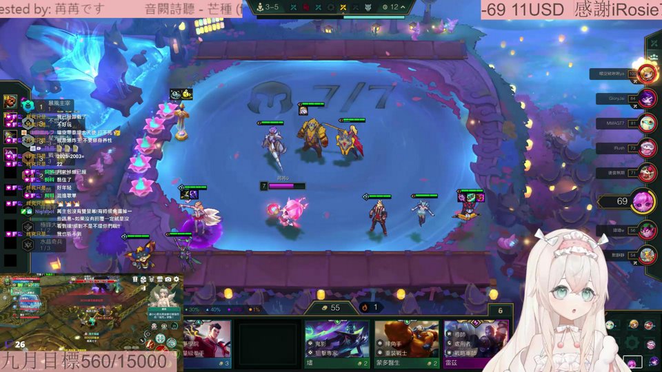 1007丨窩要上大師 掛台5%音量 主包大感謝٩꒰｡•◡•｡꒱۶♡