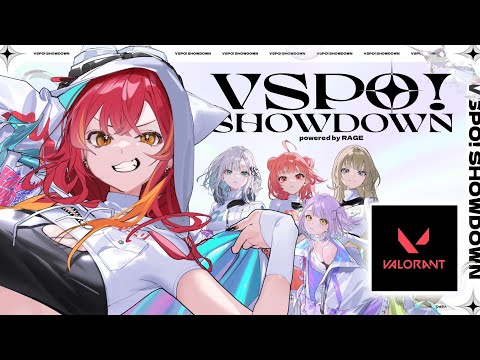 【VSPOSHOWDOWN】練習配信１日目きたー❕何するんだろ❓【ぶいすぽ / 猫汰つな】・画像