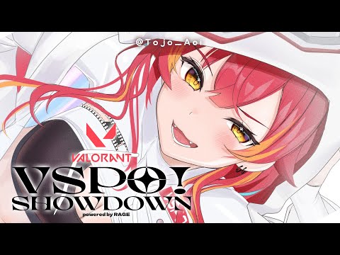 【VSPOSHOWDOWN】練習配信４日目❕イベントに向けて練習します【ぶいすぽ / 猫汰つな】・画像