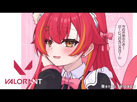 【Valorant】　ヴぁあぁ　w/レイドくん、きなこ３、ありさか３、Sqla３　【ぶいすぽ / 猫汰つな】・画像