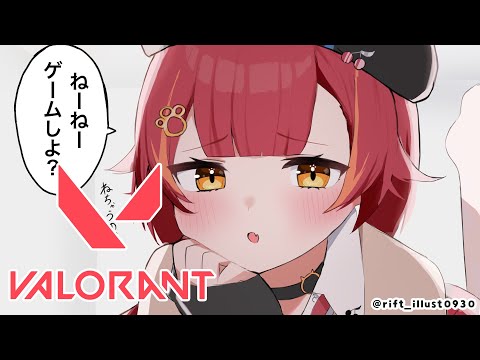 【Valorant】　朝から銃撃ちます　【ぶいすぽ / 猫汰つな】・画像