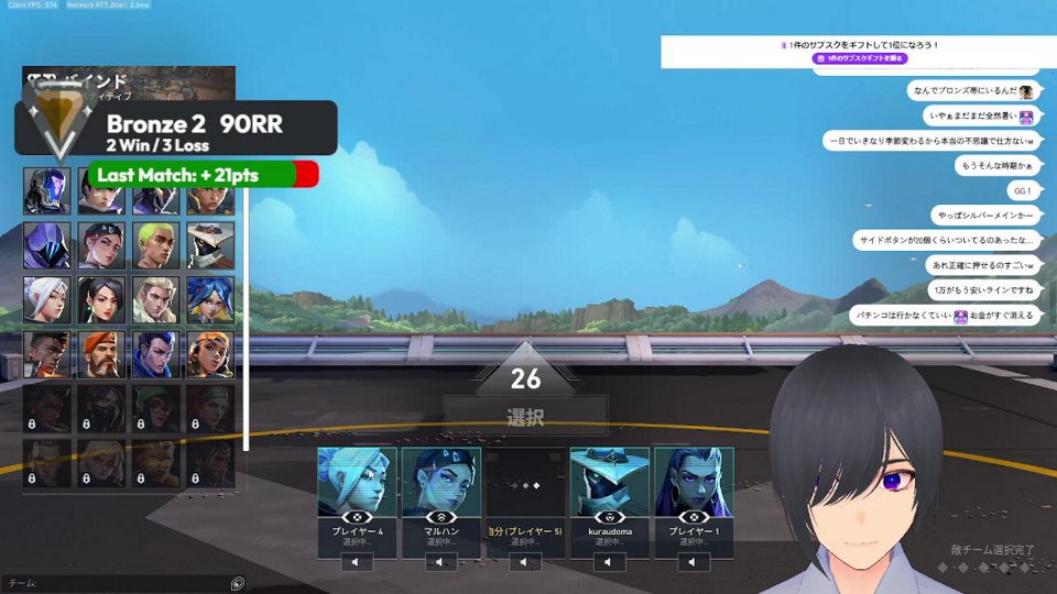 newブロンズ民part7..【絶対ソロ】