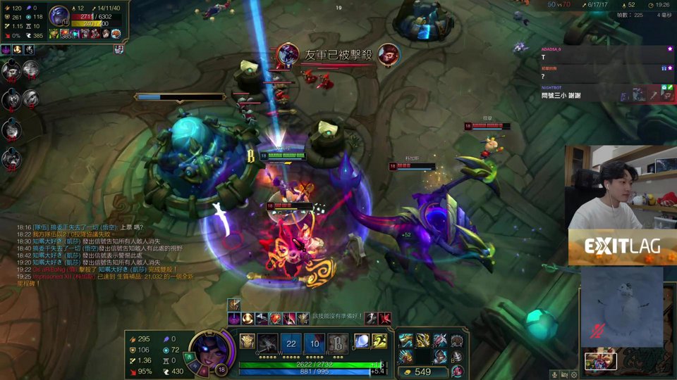 【Ev】 12/12 怎麼說呢 衝2000訂閱喔