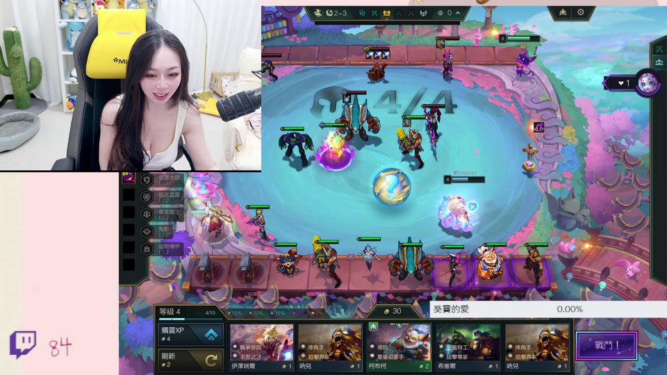 10/7  騎靈王  新貼圖