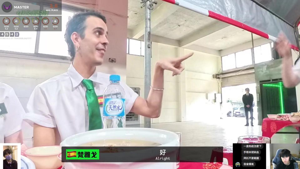 小弄一下晚點畫畫/ar/巴豆龍++