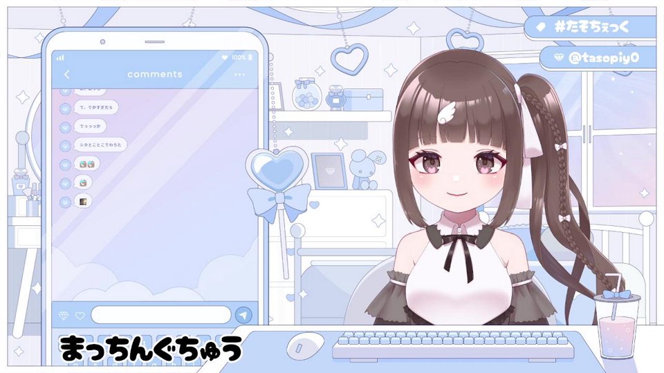 ୨୧ sup g1 ୨୧ たくさんねちゃた