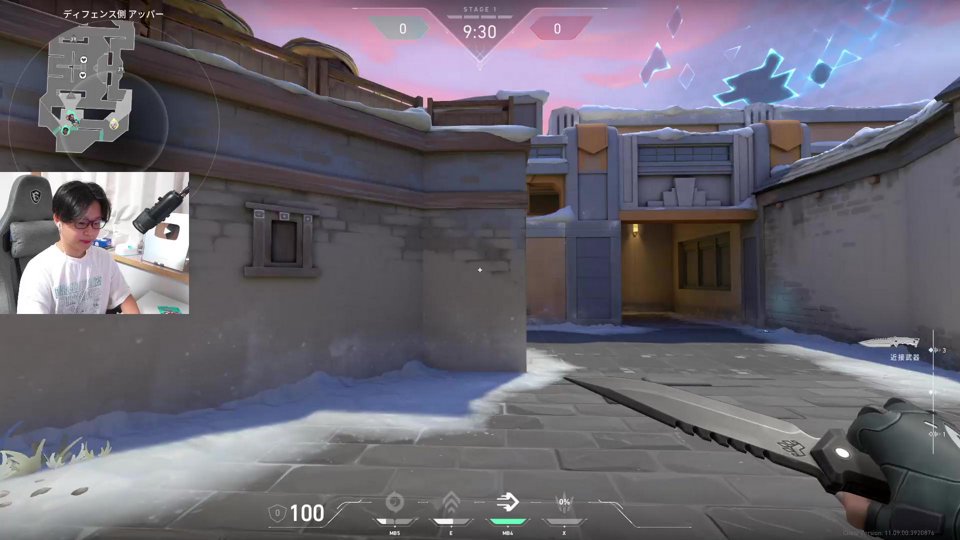 プラチナ1 6RR￤マウスパッドARTISAN零に変えた【フォトナ勢がレディアント目指してvaloランク】