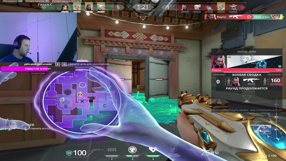 🔴РОЗЫГРЫШ🔴 СМОГУ ЛИ С АСКА ДО РАДИКА ЗА 10 ДНЕЙ? (5/10)🔴 ДОБРЫЙ ВАЙБ🔴 ТОЛЬКО ПОЗИТИВ🔴!tg