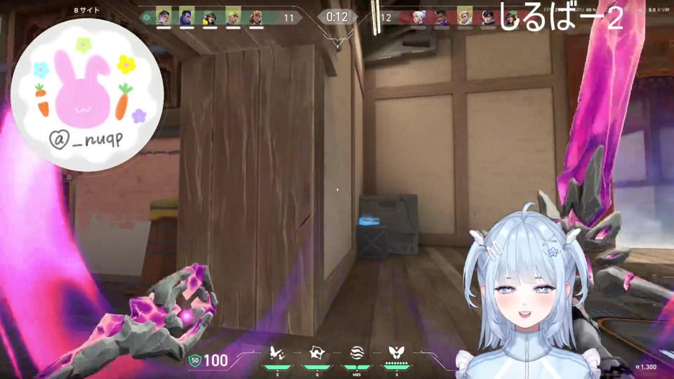 起きたおはようばろ