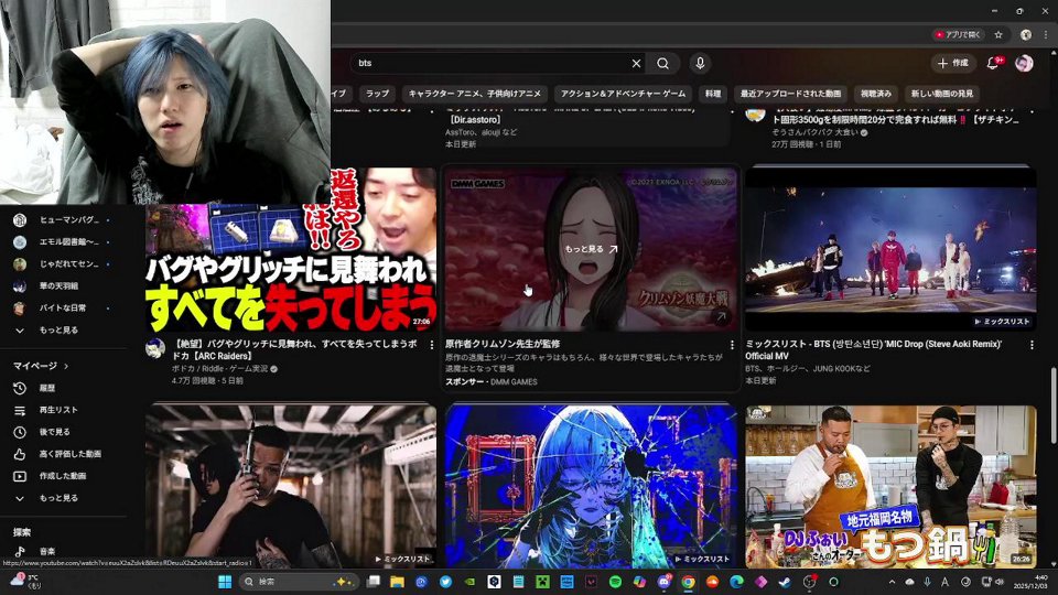 はりーし愛してる