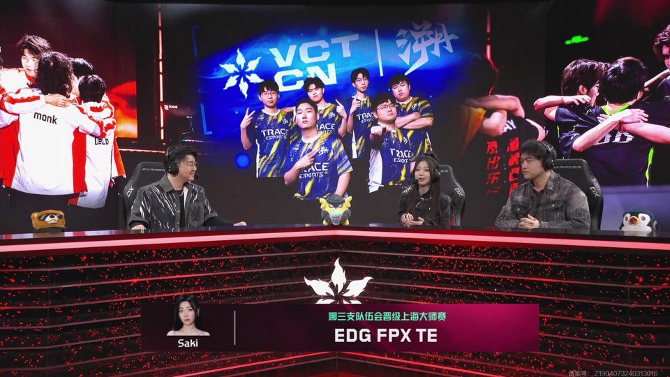 JDG vs FPX - DRG vs XLG - Week 1 Day 2 - 2026 VCT CN Stage 1 @ Hangzhou