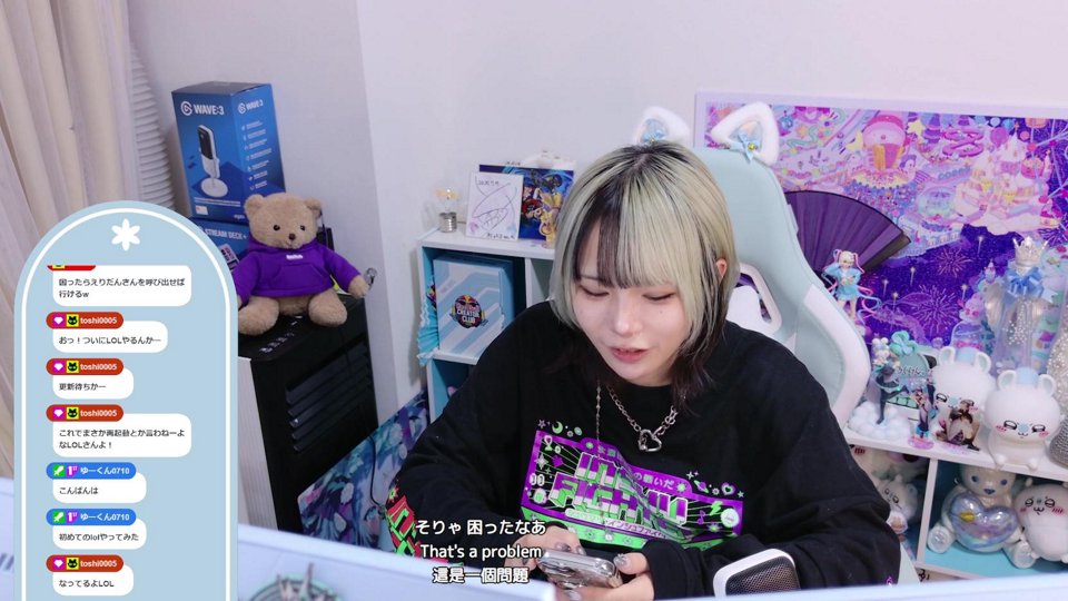 初心者ソロロルしたいです