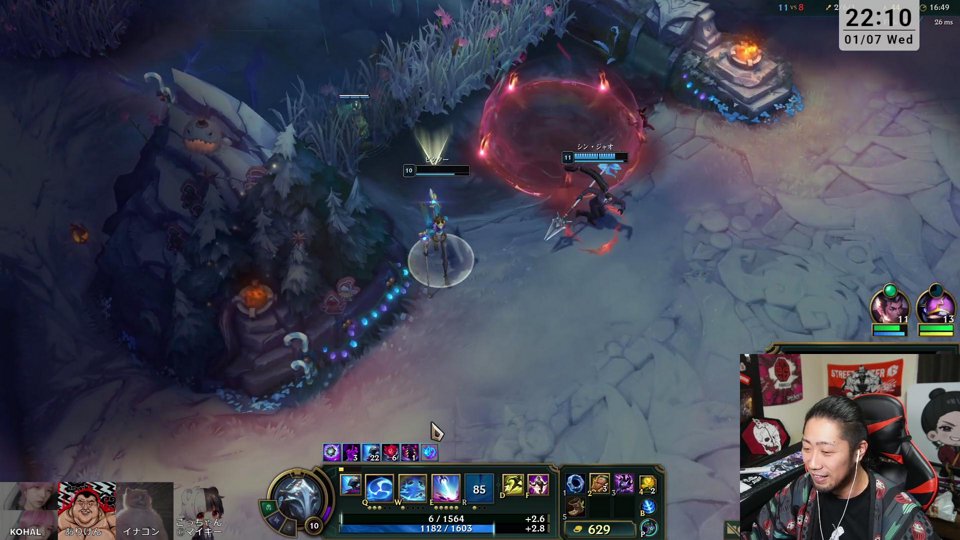 【＃カセガク】本番