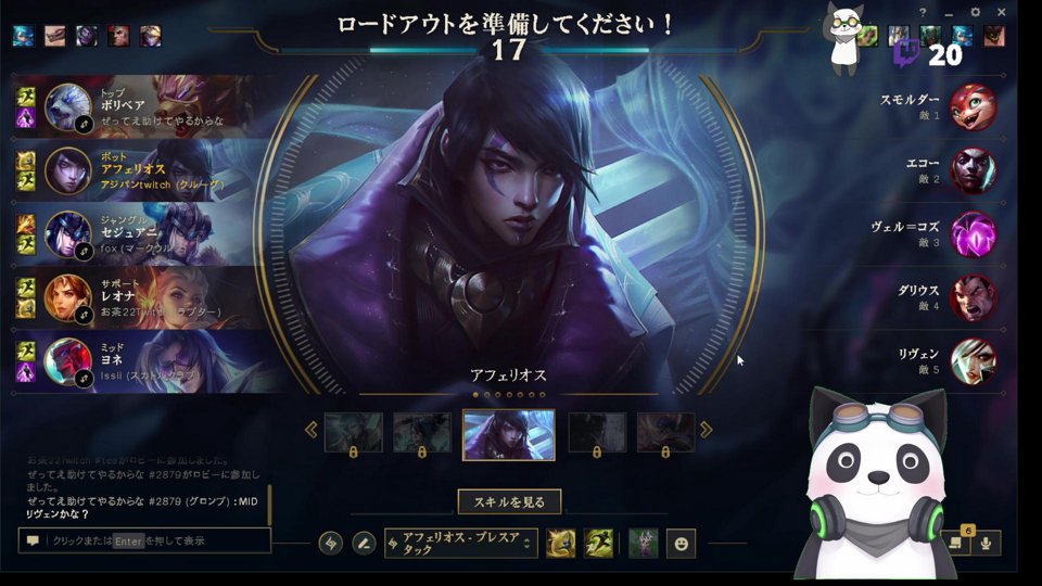 🔰 ちょっとだけ練習するぞー！