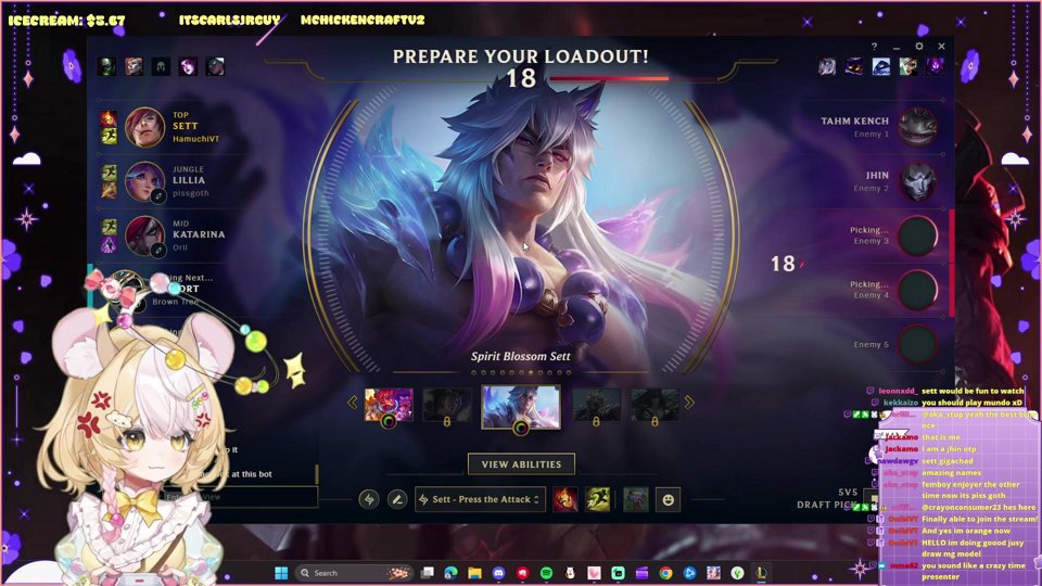 EMPORIUM IS BACK?! BEST SION OCE (SOON TO BE ORNN) !gamersupps !playlist !Throne | <3 | s2 ep8
