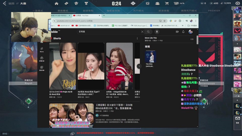 【KMoMo】明後天鱷魔盃 會晉級嗎? 沒晉級歡迎妹妹來找我學走路  !抽獎 !鱷魔盃