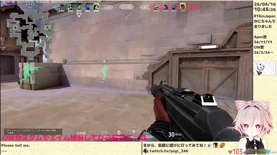【VALORANT4日目、Overwatch2ヶ月目、Apex】スイフトをやってみようの会2