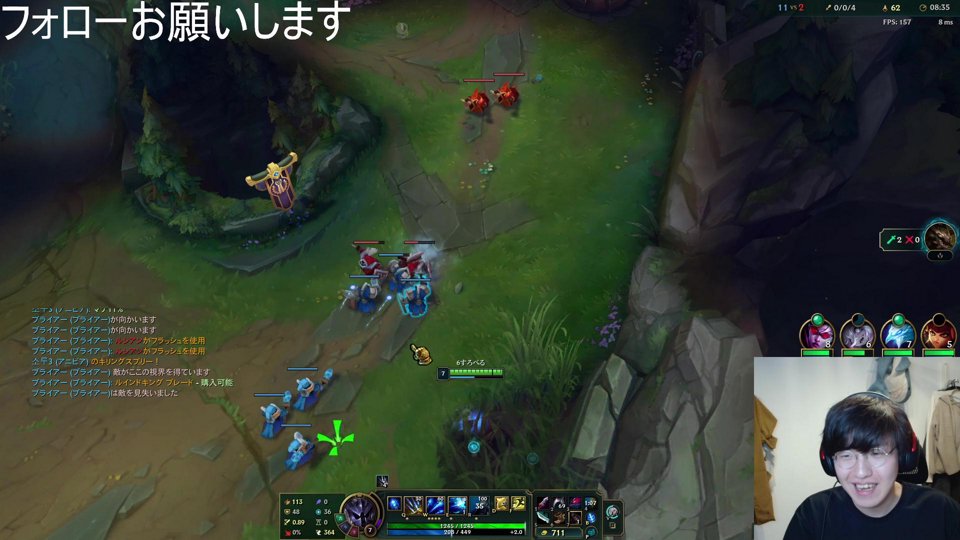 Eugeoのサムネに怒るのやめませんか？