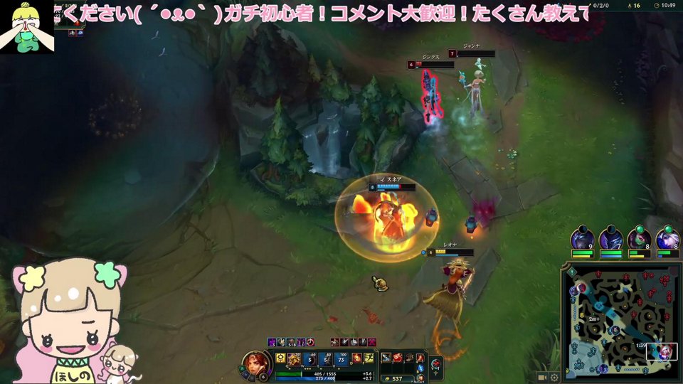 早起きの極🔰初心者ロル🔰ADC練習🔰