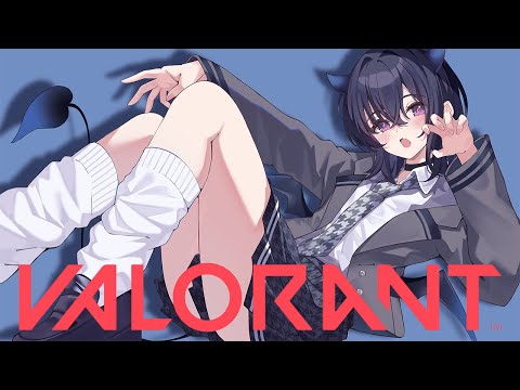【VALORANT】遅くに失礼しまッス【ぶいすぽ/一ノ瀬うるは】