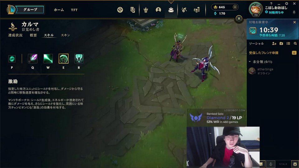 JG楽しむ～300LP ニダリー・画像