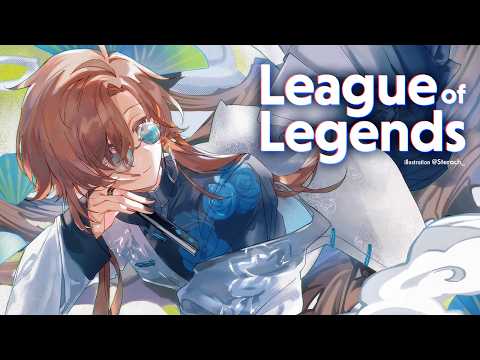 葛葉とDUOするぞい  | League of Legends【にじさんじ/叶】