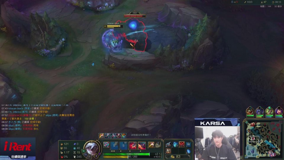 [Karsa] 2/10 韓服day